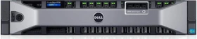 Dell PowerEdge R730, Xeon E5-2620 v4, 8GB RAM, 300GB HDD, 2HE, Windows Server 2016 Standard, 10 User CAL (5X24W/634-BIPU/BBBW)