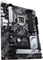 ASUS Prime H470-Plus (Intel 1200) Vorschaubild