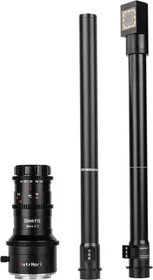 AstrHori 28mm 13.0 Full Frame 2x Macro Probe Direct & 90° Set für Sony E