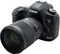 Tokina Opera 50mm 1.4 FF für Canon EF Vorschaubild