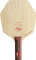 Stiga Clipper Cybershape Holz Vorschaubild