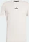 adidas Designed For Training Workout Funktionsshirt kurzarm beige (Herren) Vorschaubild