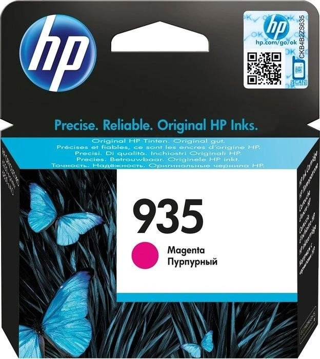 HP Tinte 935 magenta (C2P21AE)