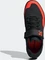 Five Ten Kestrel Lace core black/solar red/grey two (Herren) Vorschaubild