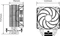 Zalman CNPS9X Performa ARGB White Vorschaubild