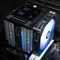 Thermalright Peerless Assassin 120 Digital ARGB Black, schwarz Vorschaubild