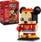 LEGO BrickHeadz - Micky Maus im Frühlingsfestkostüm Vorschaubild