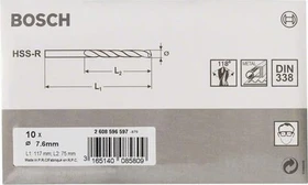 Bosch Professional HSS-R Spiralbohrer, 7.6x75x117mm, 10 Stück