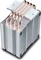 DeepCool Gammaxx C40 Vorschaubild