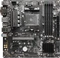 MSI PRO B550M-P GEN3 (AMD AM4) Vorschaubild