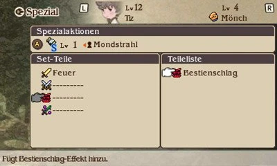 Bravely Default: Flying Fairy - Deluxe Edition (3DS)