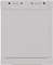 Lanberg WF11 Series 10" Rack Wandschrank 6HE, hängend, Flatpack, Glastür, IP20, RAL 7035, 300mm tief Vorschaubild
