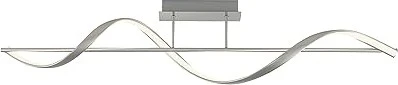 Paul Neuhaus Q-SWING LED-Deckenleuchte silber