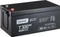 Accurat Traction T300 Pro AGM Vorschaubild