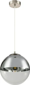 Globo Varus Hängeleuchte 25cm 1-flammig nickel