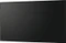 Sharp PN-HW861, 86" Vorschaubild