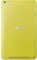Acer Iconia One 8 B1-830, gelb, 16GB Vorschaubild