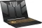 ASUS TUF Gaming F15 (2023) FX507ZI4-LP031, Mecha Gray, Core i7-12700H, 16GB RAM, 512GB SSD, GeForce RTX 4070, DE Vorschaubild