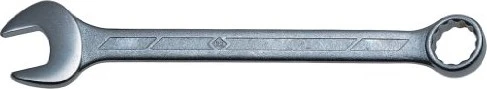C.K Tools T4343M 20H Ring-Maulschlüssel, 20x240mm