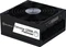 SilverStone Extreme Series EX1200R Platinum 1200W, SFX-L 4.1 Vorschaubild