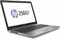 HP 250 G7, Asteroid Silver, Core i5-1035G1, 8GB RAM, 512GB SSD, DE Vorschaubild