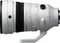 Sigma Sports 200mm 2.0 DG OS für L-Mount Vorschaubild