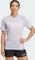adidas Terrex Xperior Climacool+ Laufshirt kurzarm silver dawn (Damen) Vorschaubild