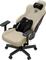 Anda Seat Kaiser 3E XL Gamingstuhl, Stoff beige Vorschaubild