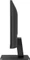 LG 22MR410-B, 21.45" Vorschaubild