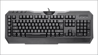Perixx PX-2000, USB, DE