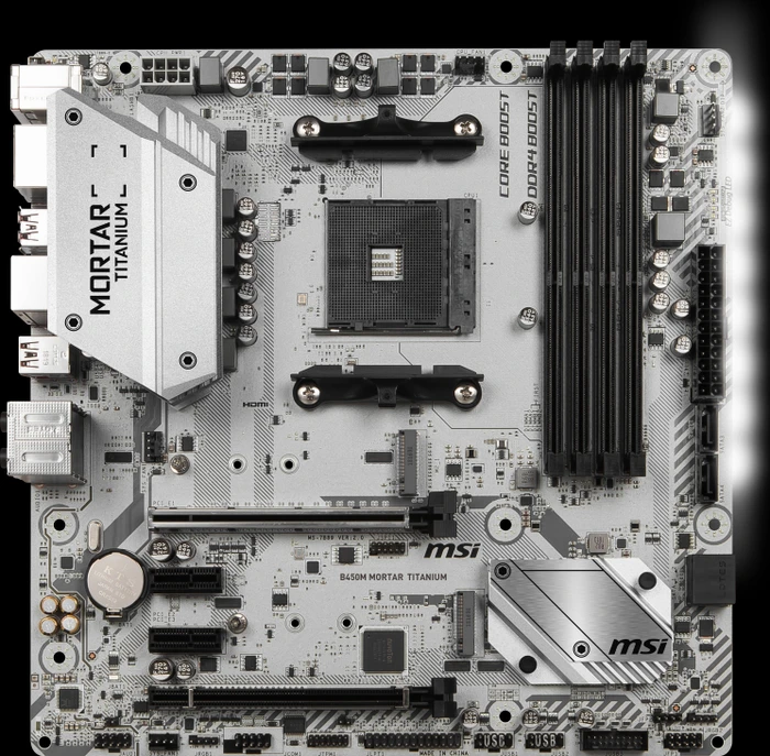 MSI B450M Mortar Titanium (AMD AM4)