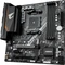 GIGABYTE B550M AORUS Elite (AMD AM4) Vorschaubild