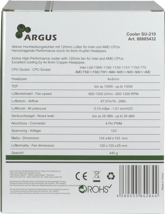 Dynatron / Inter-Tech Argus SU-210 / SU210