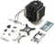 Cooler Master V8 Vorschaubild