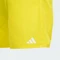 adidas Kids Badeshorts gelb/weiß (Junior) Vorschaubild