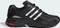 adidas Adistar Cushion core black/cloud white/better scarlet Vorschaubild