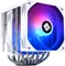 Thermalright Peerless Assassin 120 Digital ARGB White, weiß Vorschaubild
