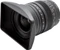 Tokina FiRIN 20mm 2.0 FE MF für Sony E Vorschaubild