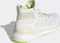 adidas Terrex Free Hiker Primeblue cloud white/wonder white/pulse lime (Herren) Vorschaubild