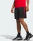 adidas Legends 3-Streifen Basketball Shorts black/better scarlet (Herren) Vorschaubild
