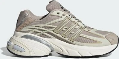 adidas Adistar XLG 2.0 alumina/wonder beige/off white