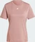 adidas Designed for Training Funktionsshirt kurzarm warm clay (Damen) Vorschaubild