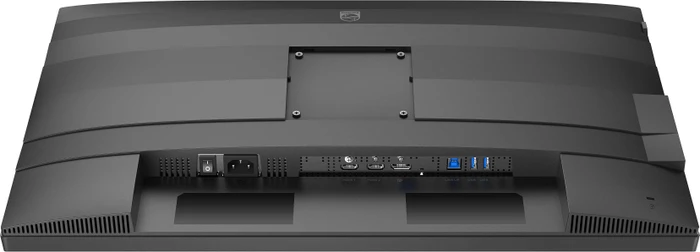 Philips 5000 Series 27B2G5500, 27"