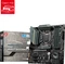 MSI MAG B560M Bazooka (Intel 1200) Vorschaubild
