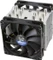 Scythe Mugen 5 PCGH-Edition Rev. B Vorschaubild