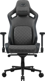 Cougar Defensor S CGR-DSF-GRB Gamingstuhl, jet gray