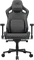 Cougar Defensor S CGR-DSF-GRB Gamingstuhl, jet gray Vorschaubild