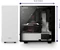 NZXT Source S340 Elite weiß, Glasfenster Vorschaubild