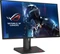 ASUS ROG Swift PG279Q, 27" Vorschaubild