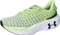 Under Armour Infinite Elite (Herren) Vorschaubild